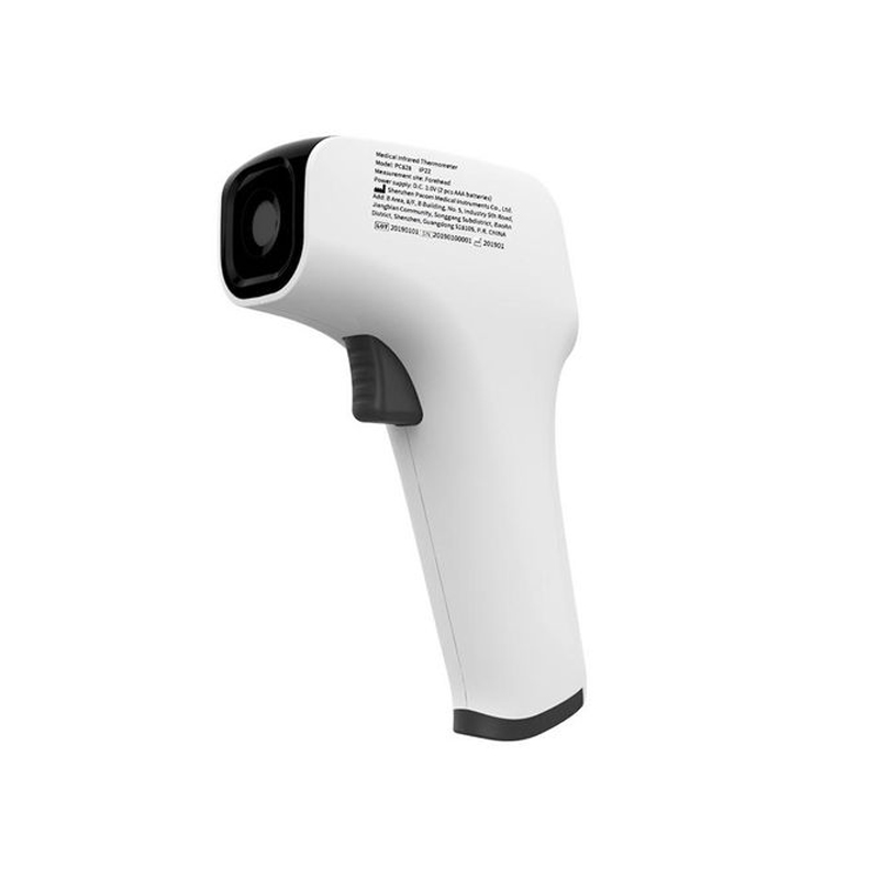 Bar code scanning gun - 深圳市凌志时代电子科技有限公司
